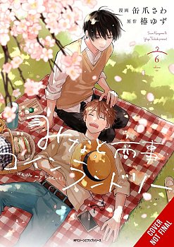 Minato's Laundromat, Vol. 6 manga