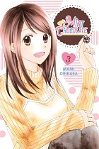 Mint Chocolate Vol.  3 manga