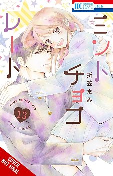 Mint Chocolate, Vol. 13 manga