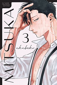 Mitsuka, Volume 3 - MangaShop.ro