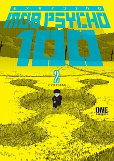 Mob Psycho 100 Vol.  2