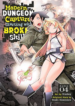 Modern Dungeon Capture Starting with Broken Skills Vol. 4 manga