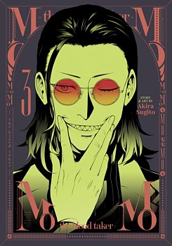 Momo -The Blood Taker- Vol. 3 manga