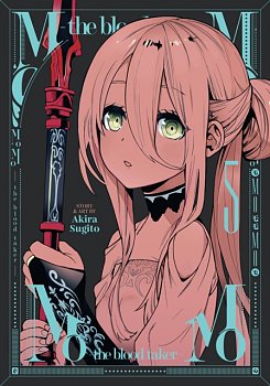 Momo -The Blood Taker- Vol. 5 manga