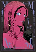 Momo -The Blood Taker- Vol. 7 manga