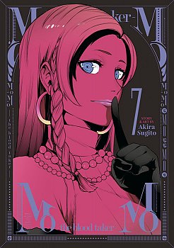 Momo -The Blood Taker- Vol. 7 - MangaShop.ro