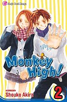 Monkey High! Vol.  2 manga