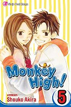 Monkey High! Vol.  5 manga