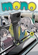 Mono, Vol. 4 manga