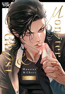 Monster and Ghost, Volume 1 (Hardcover) manga