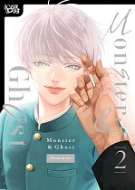 Monster and Ghost, Volume 2 (Hardcover) manga