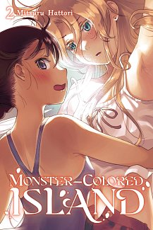 Monster-Colored Island, Vol. 2 manga