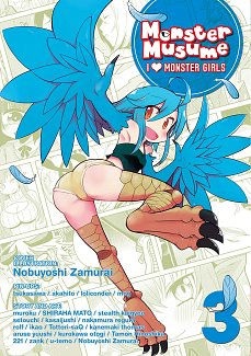 Monster Musume: I Heart Monster Girls Vol.  3