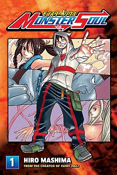 Monster Soul Vol.  1 - MangaShop.ro