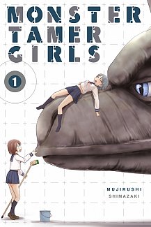Monster Tamer Girls Vol.  1