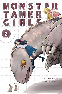 Monster Tamer Girls Vol.  2
