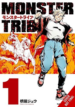 Monster Tribe, Vol. 1 (Manga) manga