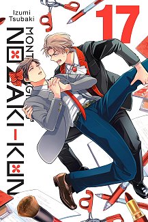 Monthly Girls' Nozaki-Kun, Vol. 17 manga