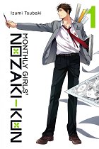 Monthly Girls' Nozaki-Kun Vol.  1 manga