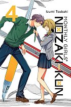 Monthly Girls' Nozaki-Kun Vol.  4 manga