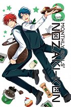 Monthly Girls' Nozaki-Kun Vol.  8 manga