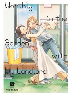 Monthly in the Garden with My Landlord, Vol. 5 manga