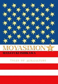 Moyasimon Vol.  1 - MangaShop.ro