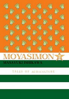 Moyasimon Vol.  2