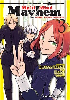 Multi-Mind Mayhem Volume 3: Isekai Tensei Soudouki - MangaShop.ro