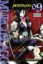 Murcielago Vol.  9 manga