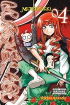 Murcielago Vol.  4 manga