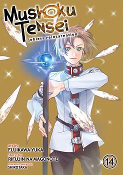 Mushoku Tensei: Jobless Reincarnation (Manga) Vol. 14 - MangaShop.ro