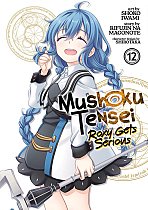 Mushoku Tensei: Roxy Gets Serious Vol. 12 manga