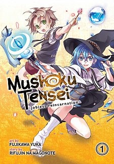 Mushoku Tensei: Jobless Reincarnation Vol.  1