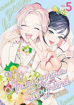 My Androgynous Boyfriend Vol. 5 - MangaShop.ro