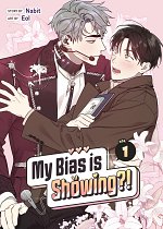 My Bias Is Showing?! Vol. 1 manga