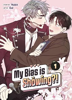 My Bias Is Showing?! Vol. 1 manga