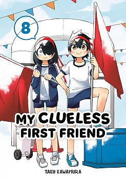 My Clueless First Friend 08 - MangaShop.ro