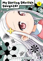 My Darling Devilish Daughter Vol. 1 manga