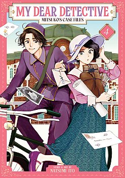 My Dear Detective: Mitsuko's Case Files Vol. 4 manga