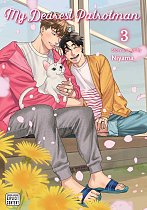 My Dearest Patrolman, Vol. 3 manga