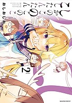 My Deer Friend Nokotan Vol. 2 manga
