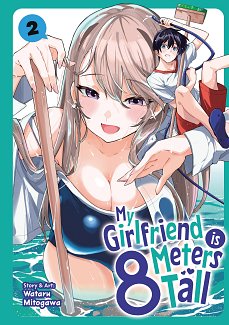My Girlfriend Is 8 Meters Tall Vol. 2 manga