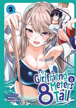 My Girlfriend Is 8 Meters Tall Vol. 2 manga