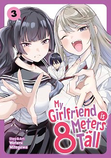 My Girlfriend Is 8 Meters Tall Vol. 3 manga