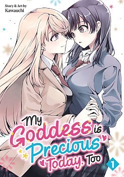 My Goddess Is Precious Today, Too Vol. 1 manga