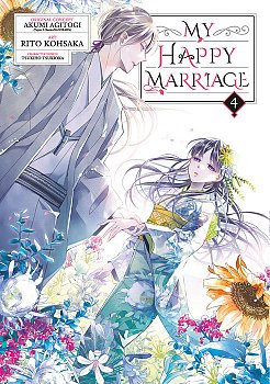 My Happy Marriage 04 (Manga) - MangaShop.ro