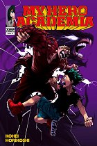 My Hero Academia Vol.  9 manga