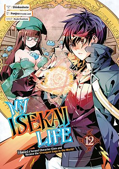 My Isekai Life 12 - MangaShop.ro