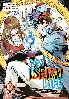 My Isekai Life 18 - MangaShop.ro